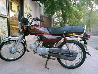 Honda CD 70 phone num 03026653137