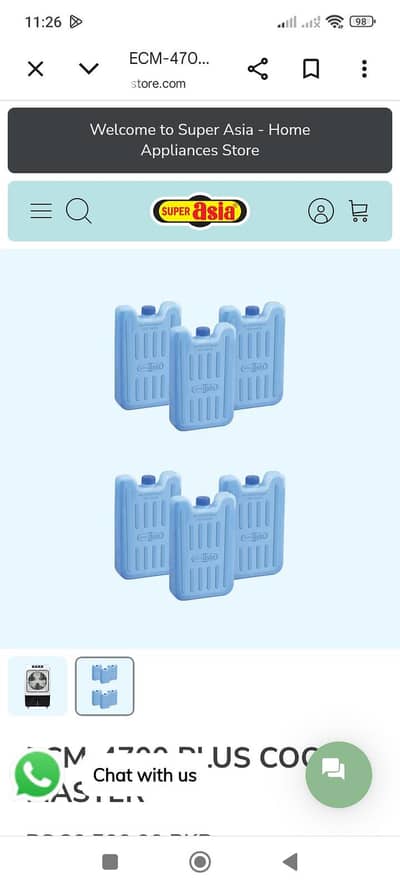 super Asia  ECM 4700 DC inverter air cooler for sell