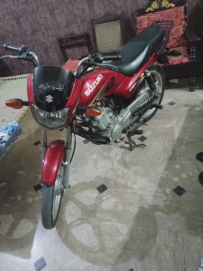 Suzuki Gd110