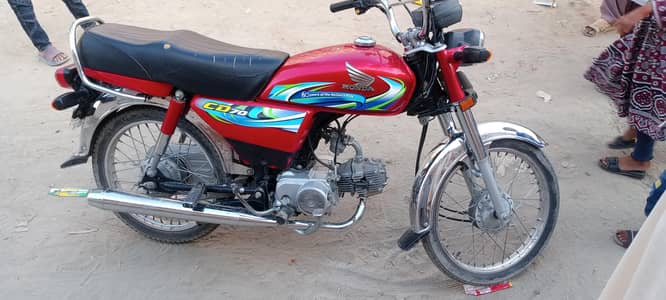 urgent sale 03460736562