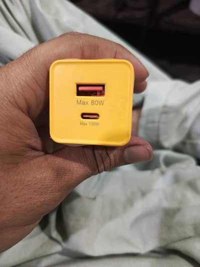 200 w adopter c type USB type