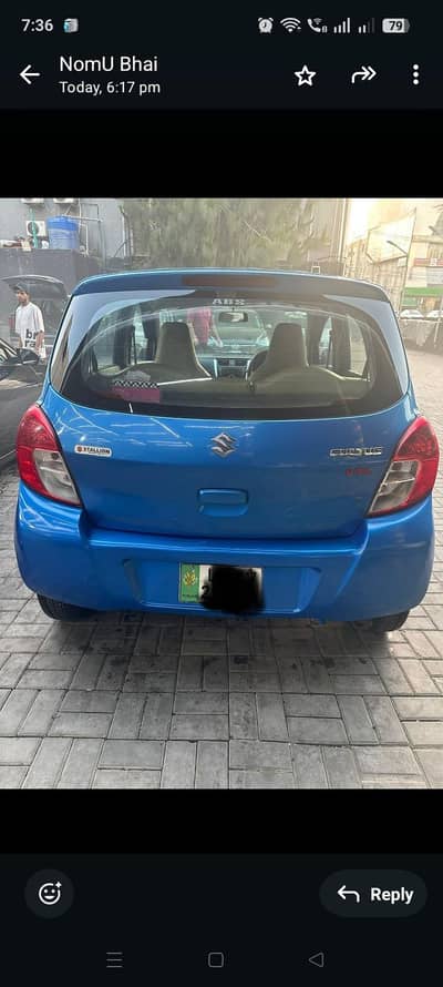 2017 caltus vxl 4 sale