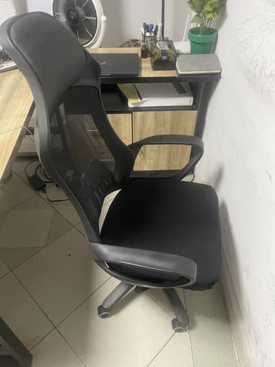 Office chair