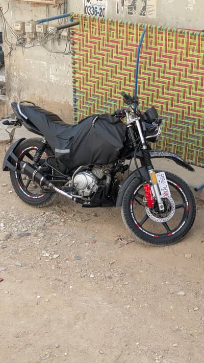 Yamaha YBR 125G 2022