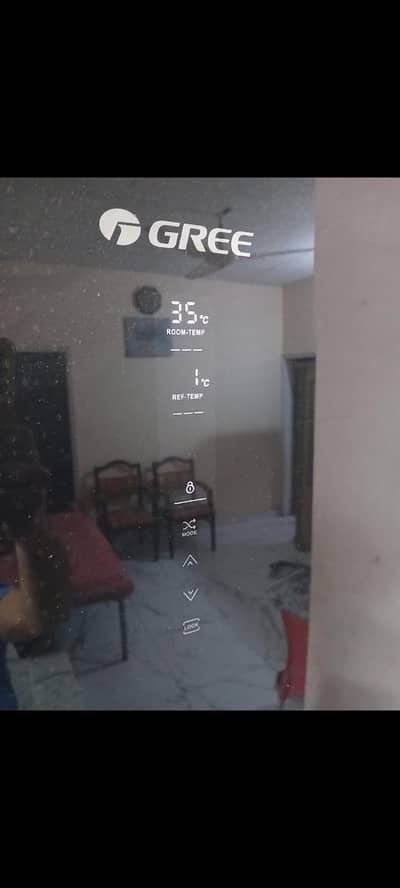 Gree 8890G ( digital)