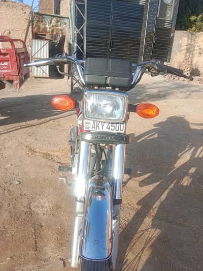 Honda 125 22/23 model