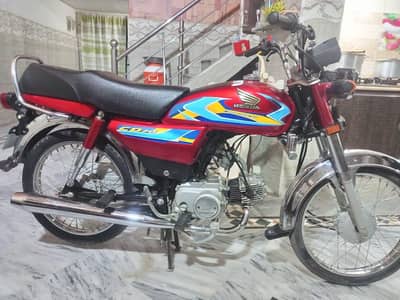Honda CD 70
