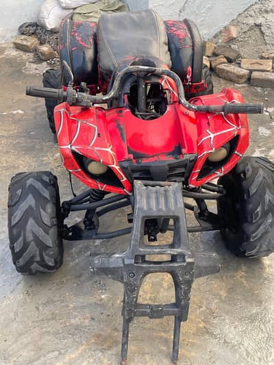 LARGE size, Family used ATV