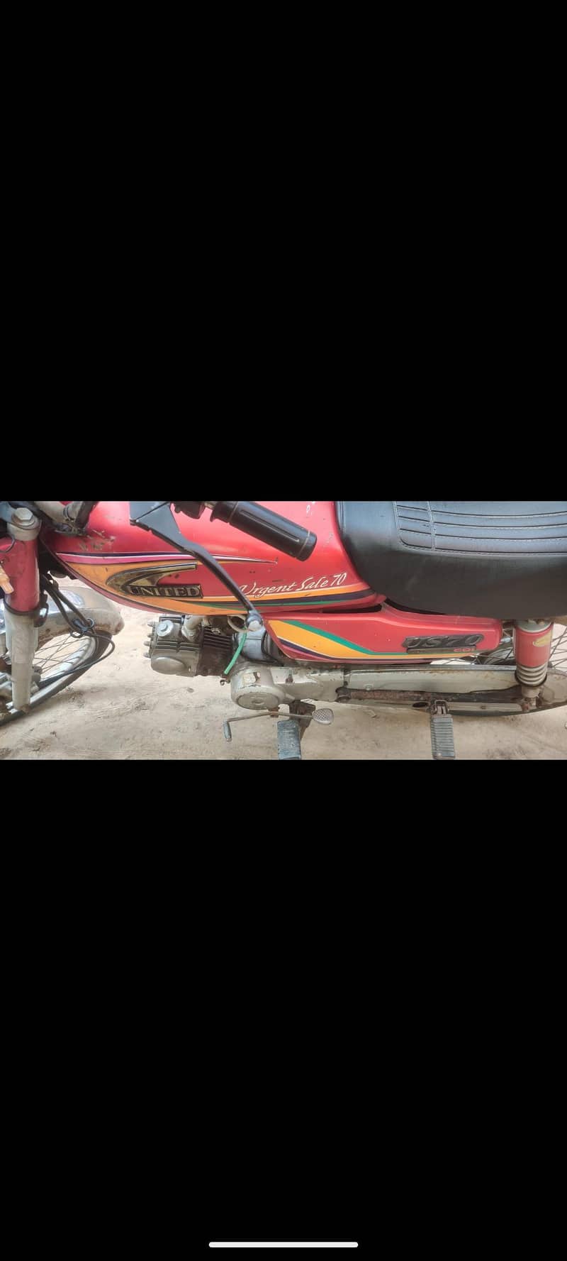 United, 2016 model 0