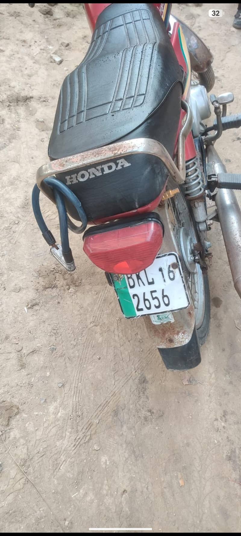 United, 2016 model 2