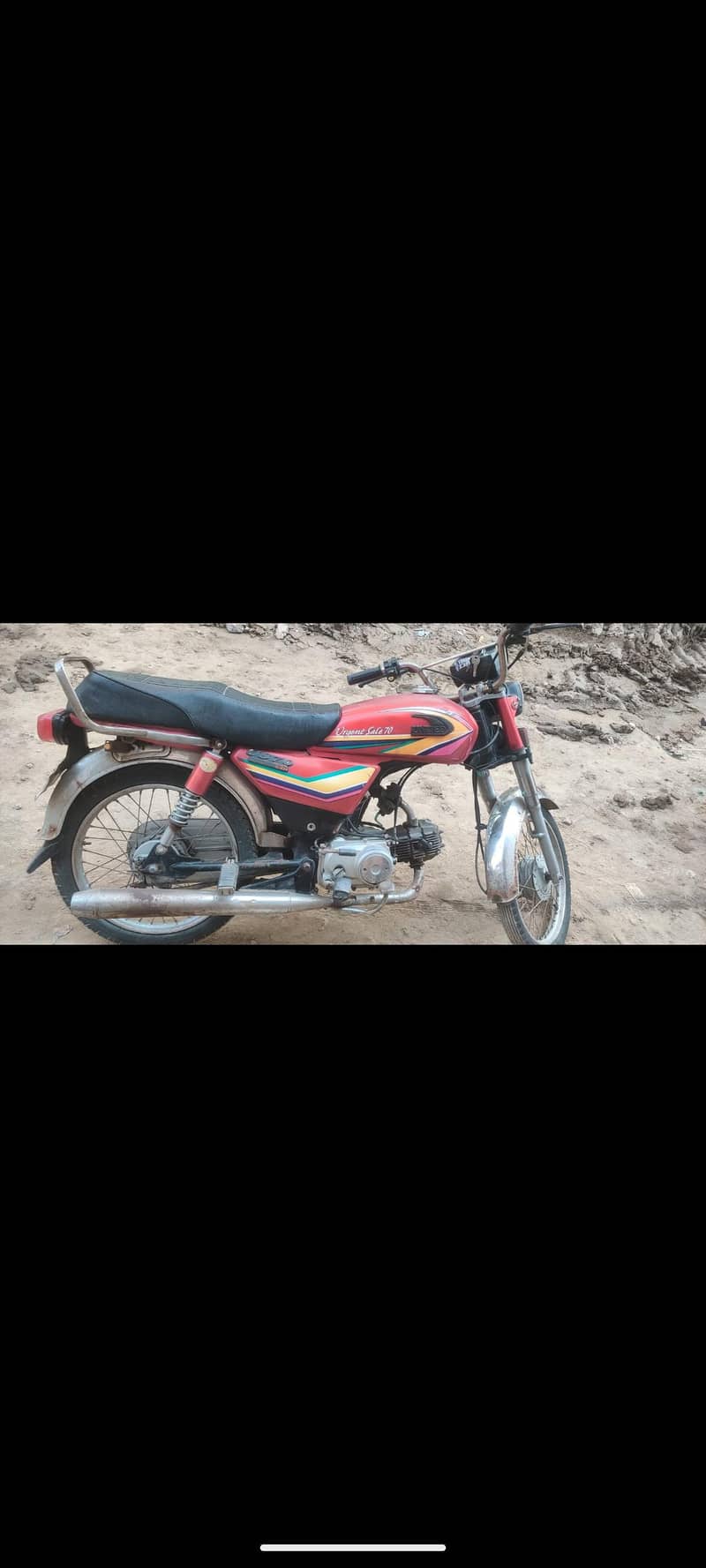 United, 2016 model 3