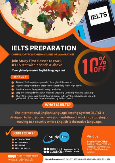 IELTS preparation in DHA Lahore