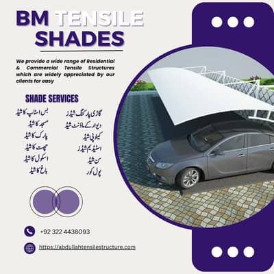 Best car parking shade, Retractable Awnings, Canopy shade, Wall mount