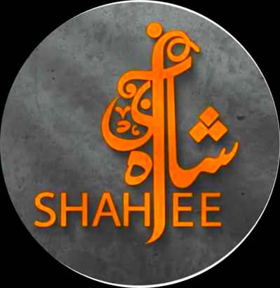 SHAH G