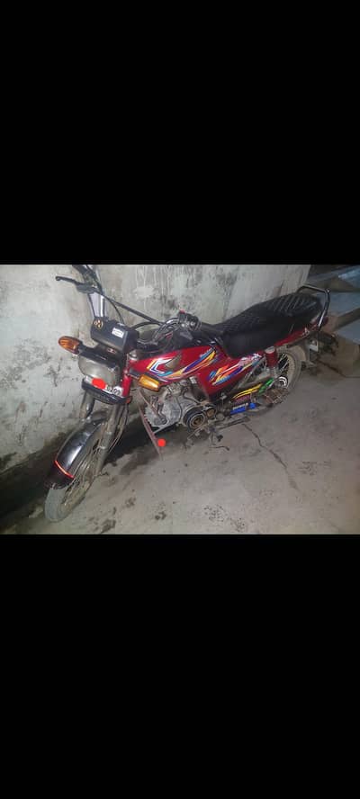 road prince 25/26 for sale