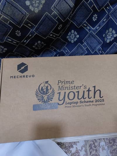 PM laptop 2025 box sealed
