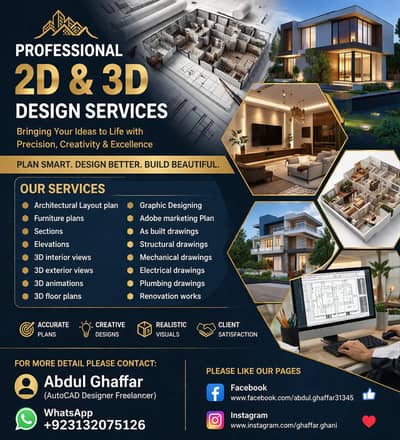 Autocad 2d and 3d design service