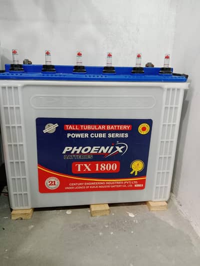 One Year Used Battery Whatsapp 03394880229