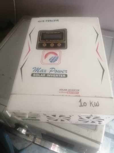 7KW inverter used wapda sharing wala