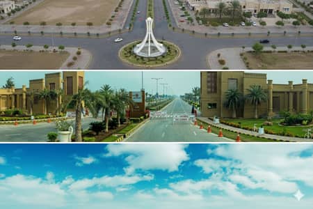 5 Marla Commercial plot for Sale In New Lahore city ph2 150ft Road per