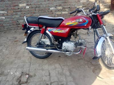 condition 10/10 new look samat card file mokey pe majod hai