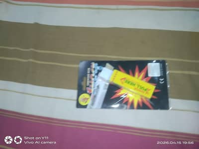 chewing gum shock toy