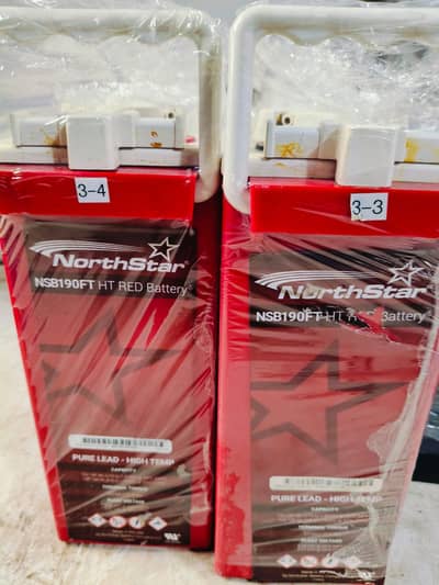 12Volt 190 Ampare Dry battery with officel  warrenty