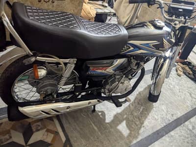 applied for condition