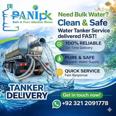 WATER TANKER / WATER SUPPLY TANK / Clean & Safe Water / Tanker Servic