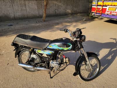 super star bike 2022