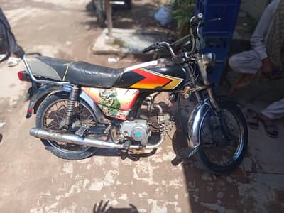 Rood prince 14-modal