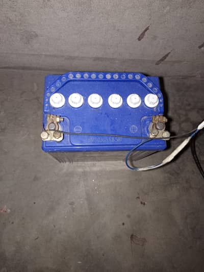 Battery for Sale
