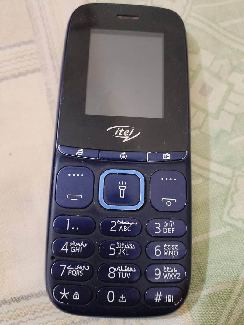 secreen pr secrtch hi 3