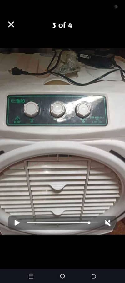 super asia cooler AC DC