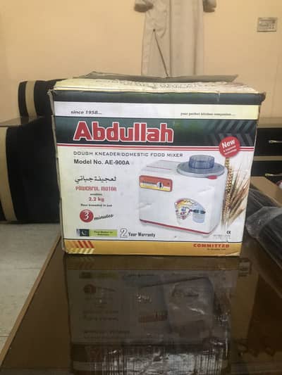 Dough Maker or Floor Kiding