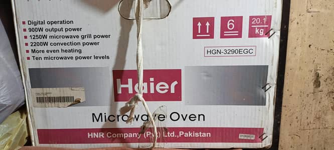 “Brand New Microwave Oven – Never Used”