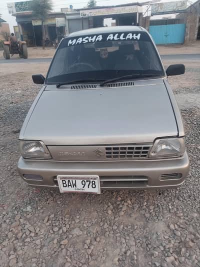 Suzuki mahran for sel