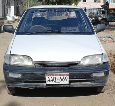 selling margalla 1997