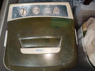 Washing Machine with Spinner