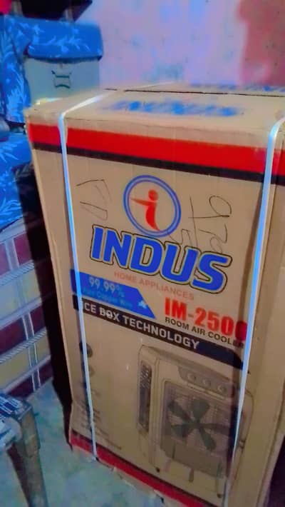 indus Air color for one season use