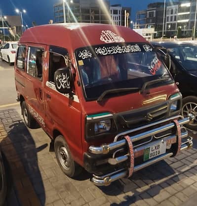 Suzuki bolan for sale. 03214876425