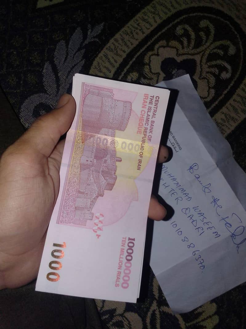 Irani notes available 0
