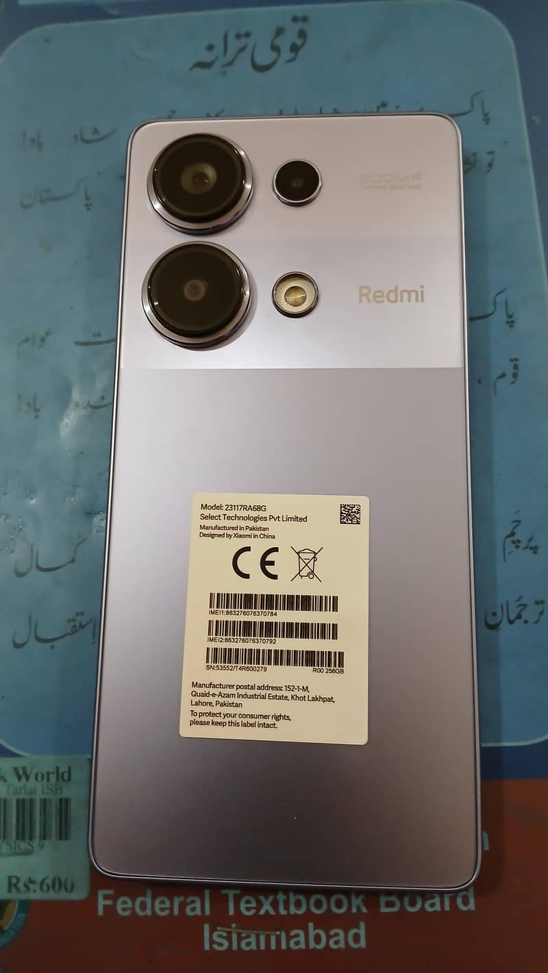 Redmi Note 13 Pro 1