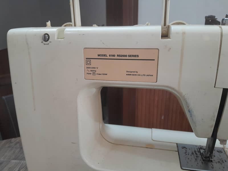 Singer sewing machine 2