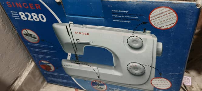 Singer Sewing Machine – Brand New, Never Used
