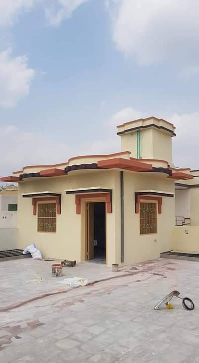 Malik Rock Wal And garfi shop0/3/0/0/0/4/1/5/4/4/8