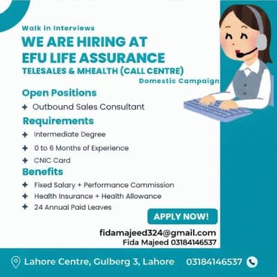 Outbound Sales Consultant / URDU CALL CENTER