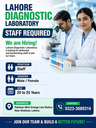 LAB STAFF REQUIRED