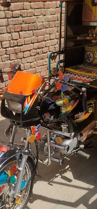 chinchi rakswa for sale new  03297361975