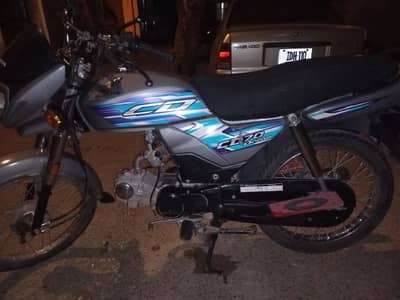 HONDA CD 70 DREAM